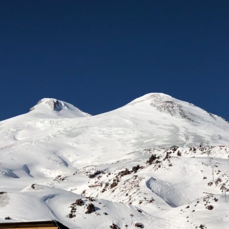 Aconcagua